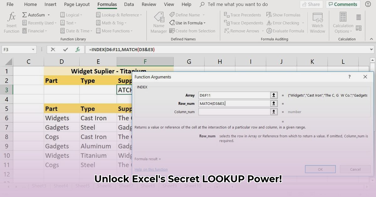 lookup-function